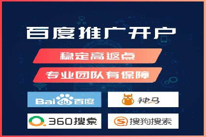 头条信息流行业趋势洞察