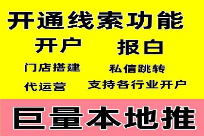 SEM代运营托管公司成功案例：提升品牌曝光率